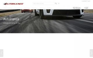 AutoHance logo
