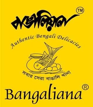 Bangaliana logo