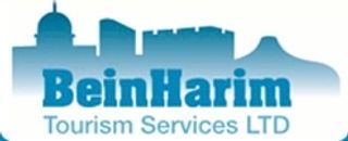 Bein Harim Tourism logo