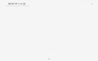 Bering Watches logo