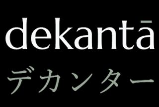 dekantā logo