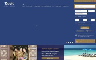 Dusit Hotels logo