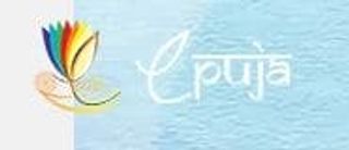 ePuja logo