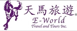 Eworldtours logo