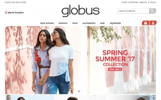 Globus logo