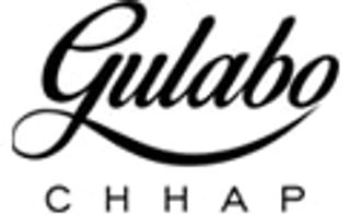 GulaboChhap logo