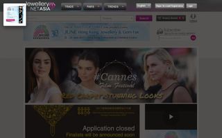 Jewellery Net Asia logo
