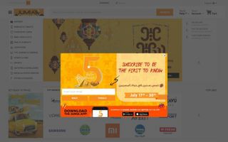 Jumia logo