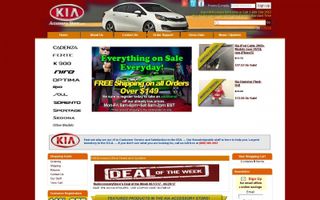 Kia Accessory Store logo
