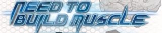 Need To Build Muscle logo