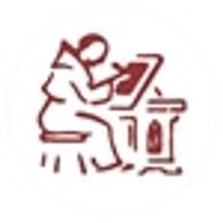 The Printery House logo
