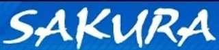 Sakura Martial Arts Supplies logo