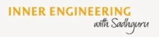 Inner Engineering logo