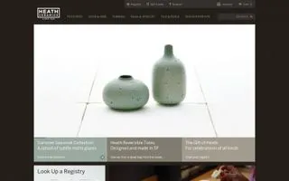 Heath Ceramics logo