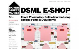 Dover Street Market logo