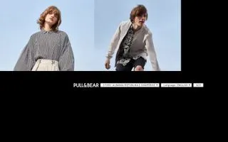 Pull & Bear logo