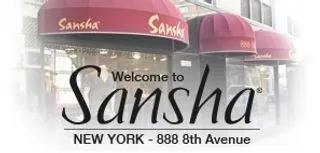 Sansha logo