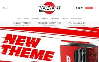 Tuned In Tokyo logo