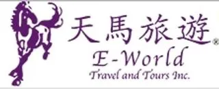 Eworldtours logo