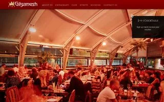 Gilgamesh logo