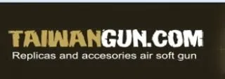 Taiwangun logo