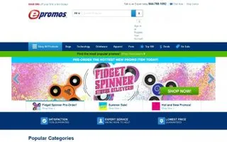 EPromo logo