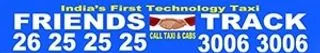 Friends track logo