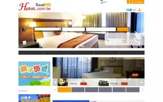 Hotel.Com.Tw logo