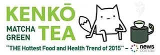 kenkotea logo