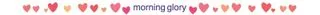 Morning Glory logo