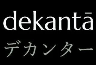dekantā logo