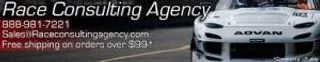 Race Consulting Agency logo