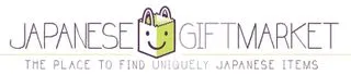 Japanese Gift Market logo
