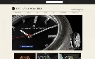 Red Army Watches logo