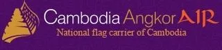 Cambodia Angkor Air logo