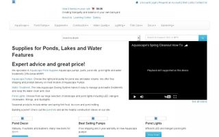 The Pond Outlet logo
