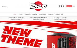 Tuned In Tokyo logo