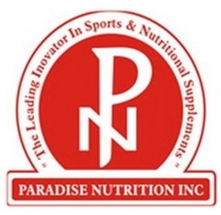 Ultimate Nutrition India logo